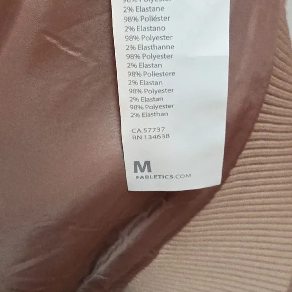 Fabletics Beige Teddy Bomber Jacket NWT